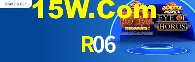 Exclusive Games R06